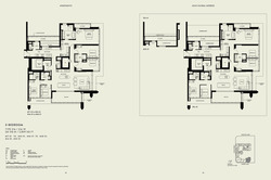 W RESIDENCES MARINA VIEW - SINGAPORE (D1), Apartment #589487931